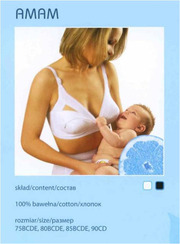 Магазин нижнего белья для мамочек ladyalex-com-ua предлагает: